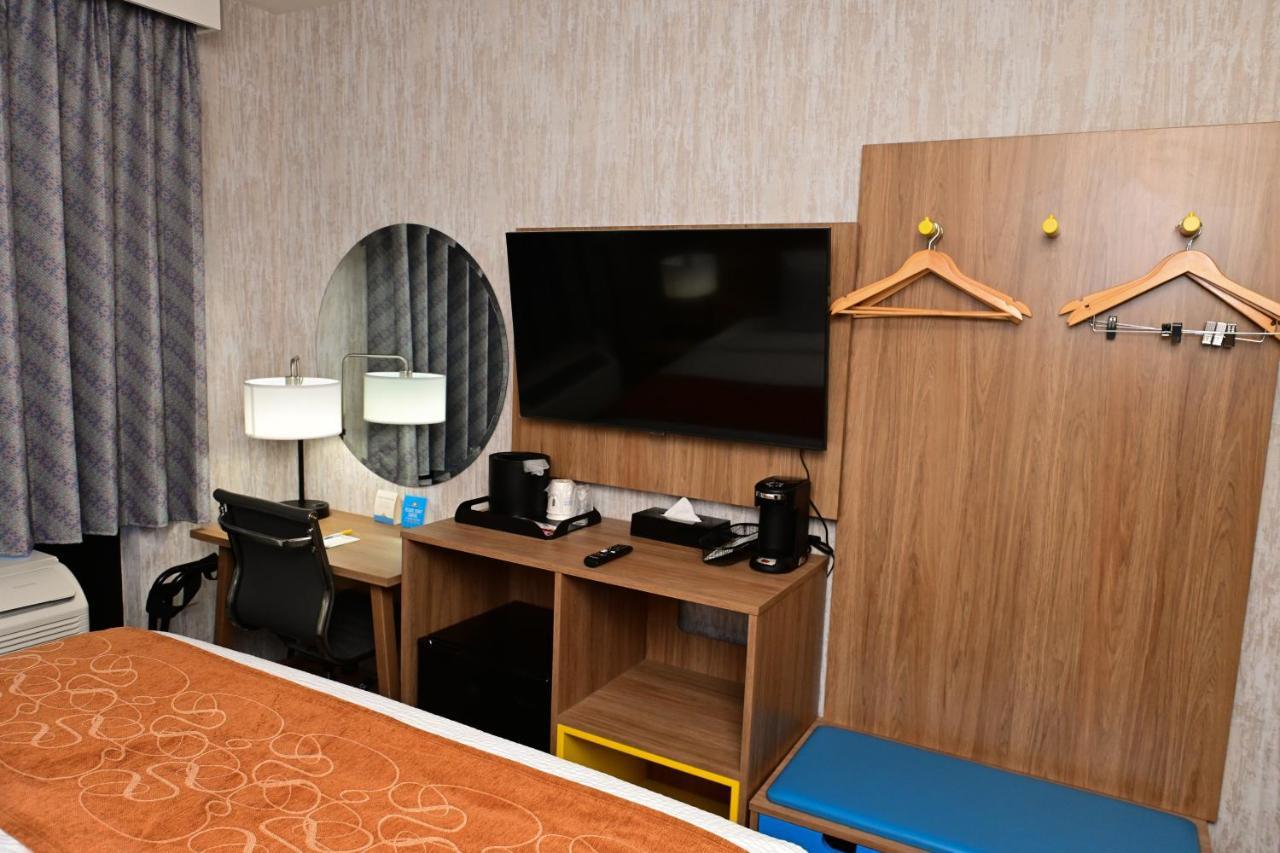 Days Inn By Wyndham Bronx Nyc New York Exterior photo